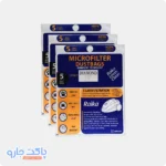 کیسه جاروبرقی میگل - تصویر 3