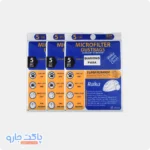 پک اقتصادی کیسه جاروبرقی تکنو - تصویر 3