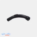 زانویی جاروبرقی کوتاه