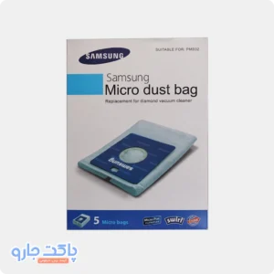 کیسه جاروبرقی سام