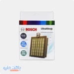 فیلتر جاروبرقی بوش - تصویر 4