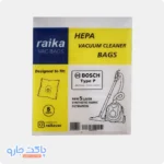 کیسه جاروبرقی لایف پرو - تصویر 3