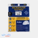 کیسه جاروبرقی ال‌ جی 3700 - تصویر 2