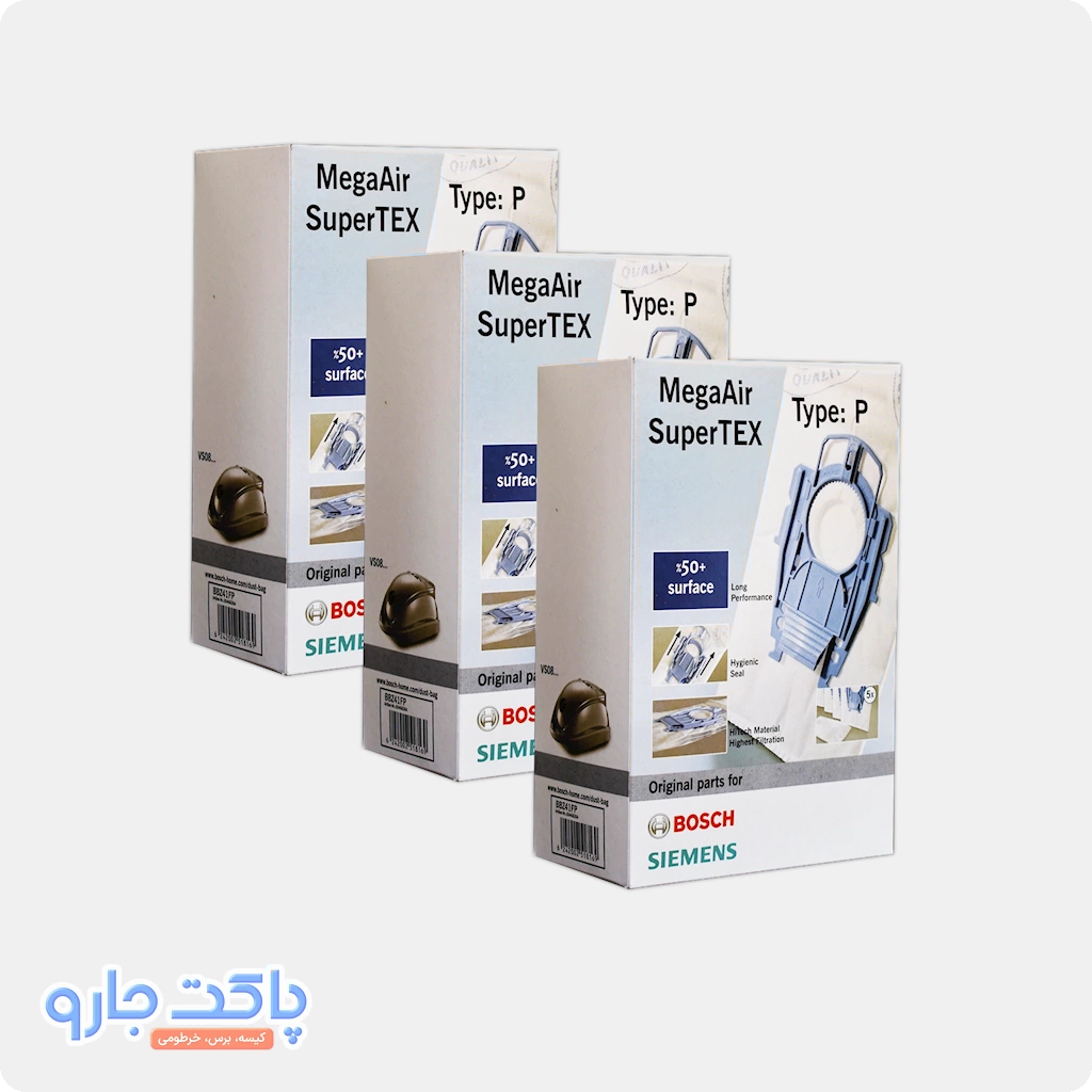 پک 3 عددی 2000 آبی جعبه پک اقتصادی کیسه جاروبرقی AEC 7590 - تصویر 1
