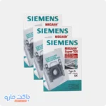 پک اقتصادی کیسه جاروبرقی شهاب TK772G - تصویر 2