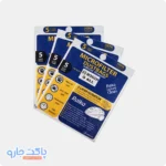 پک اقتصادی کیسه جاروبرقی شهاب TK772G - تصویر 3
