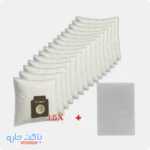 پک اقتصادی کیسه جاروبرقی پاناسونیک با فیلتر رایگان - تصویر 3