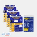 پک اقتصادی کیسه جاروبرقی پاناسونیک با فیلتر رایگان - تصویر 2