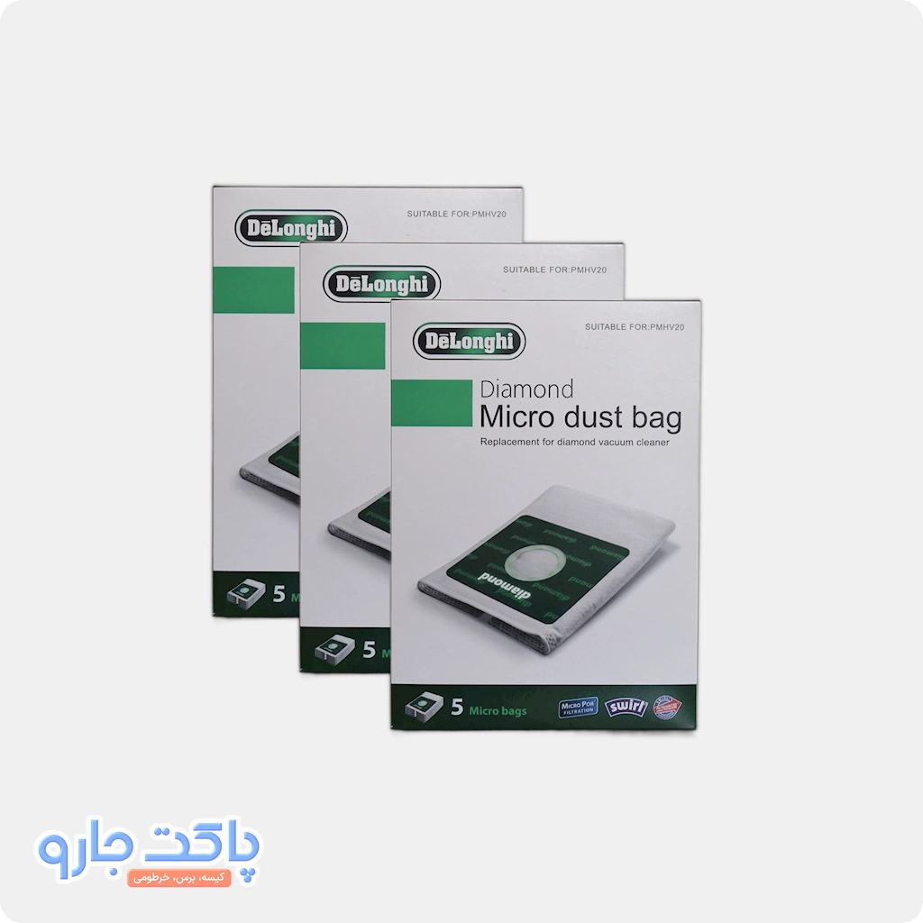 دیاموند جعبه 3 تایی پک اقتصادی کیسه جاروبرقی شهاب - تصویر 1