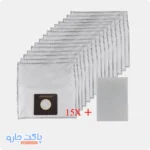 پک اقتصادی کیسه جاروبرقی وردا با فیلتر رایگان