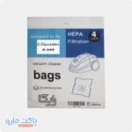 کیسه جاروبرقی الکترولوکس Z345 - تصویر 2
