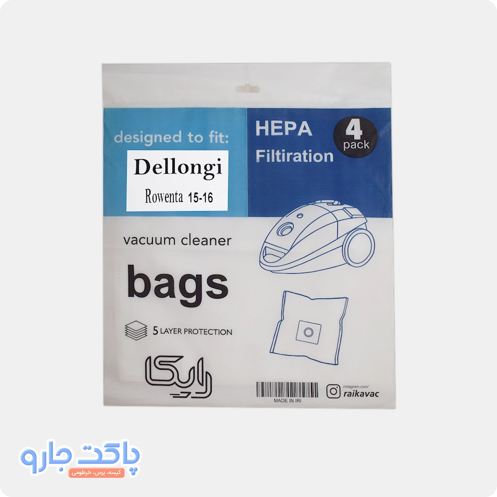 نایلون دلونگی کیسه جاروبرقی دلونگی - تصویر 1