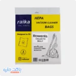 کیسه جاروبرقی رونتا کلکتو