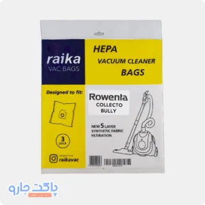 کیسه جاروبرقی رونتا کلکتو