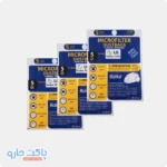 پک اقتصادی کیسه جاروبرقی ال‌ جی 7000