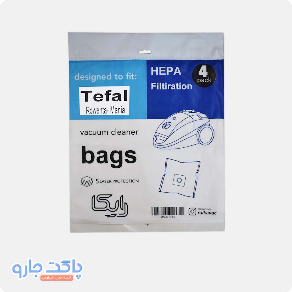 نایلون کاغذی تفال کیسه جاروبرقی تفال - تصویر 1