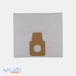 کیسه جاروبرقی ناسیونال 771