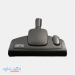برس جاروبرقی آنتیک مناسب جاروبرقی بوش - تصویر 2