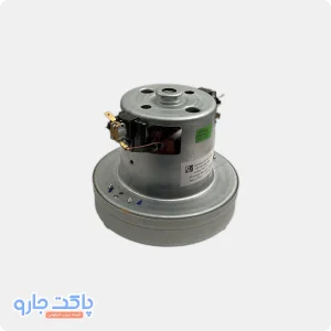 موتور جاروبرقی 1800 وات ساده سیندرسون(بدون لبه)