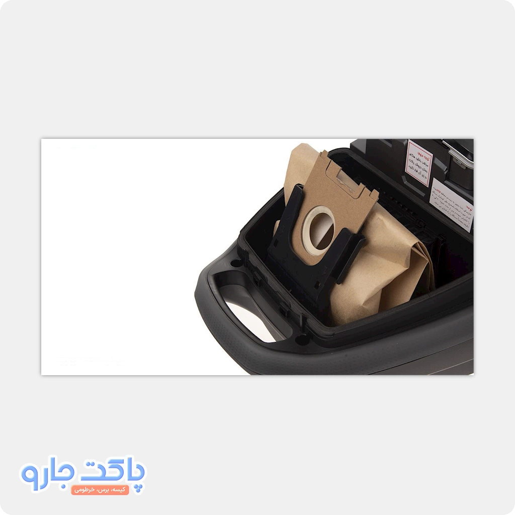 نگهدارنده کیسه جاروبرقی پارس خزر